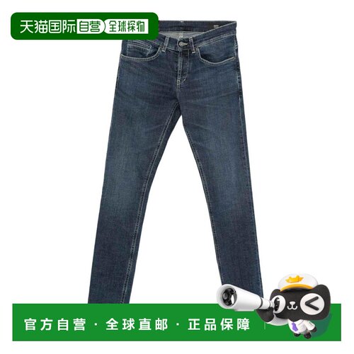 1h可退 欧洲直邮DONDUP 男士牛仔裤 UP232DSK316J12800 SS2026 蓝