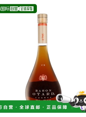欧洲直邮Baron Otard（豪达男爵）VS 干邑 40% 酒精度 0.7 升 原