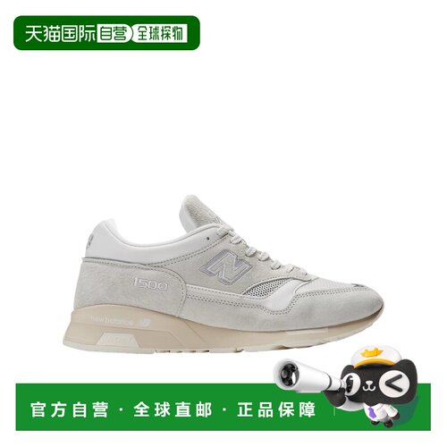 1h可退 香港直邮NEW BALANCE 男士运动鞋 U1500WSB AW2025 花色 M