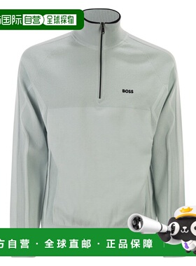 1h可退 香港直邮BOSS GREEN 男士 合体款棉质高科技衬衫(regenera