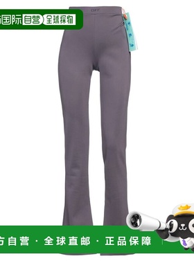 1h可退 香港直邮off-white 女士 休闲长裤 purple紫色 舒适时尚