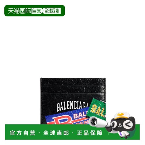 1h可退 香港直邮BALENCIAGA 男士钱包 5943092ACO81084 AW2026 黑