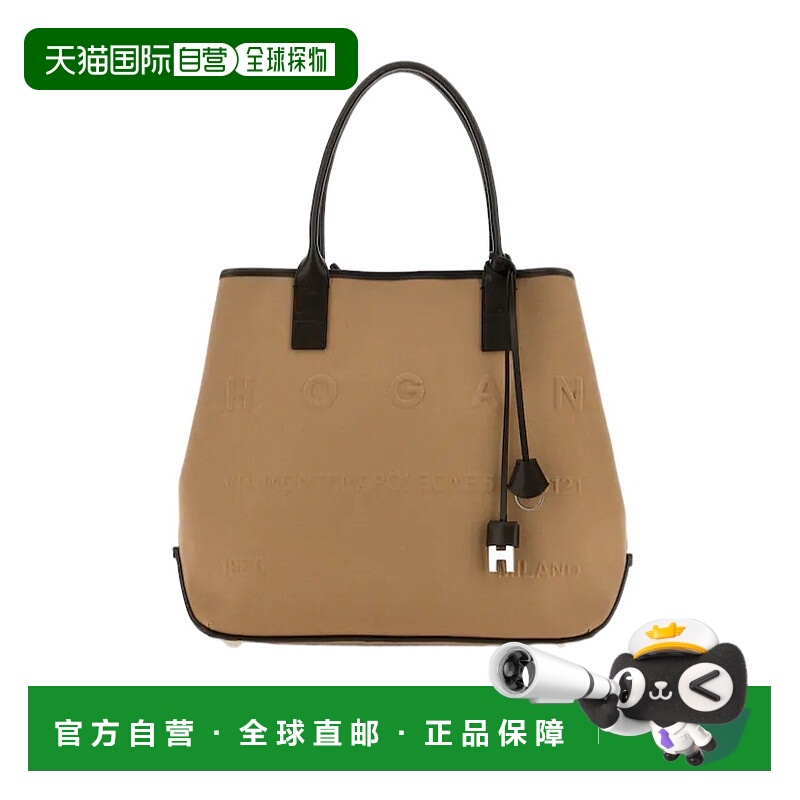 香港直邮Hogan Script 中号单肩包 KBW01TA2300UH7