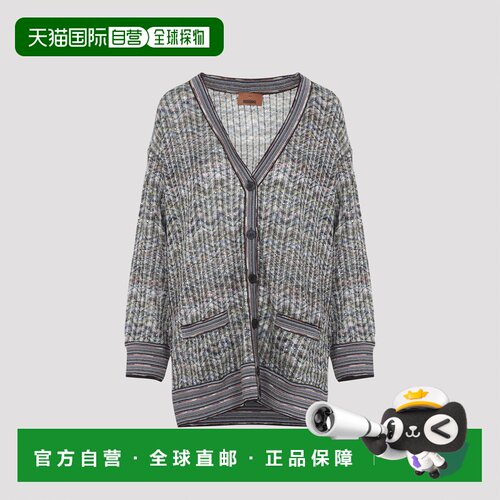 香港直邮MISSONI 女士针织衫 DS26WM0NBC006DSMSPW 支付后1h可退
