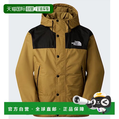 香港直邮THE NORTH FACE 男士户外冲锋衣 NF0A8B5GK支付后1h可退