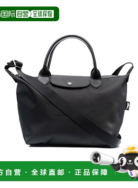 香港直发LONGCHAMP珑骧女士拉链黑色徽标手提包简约L1512HSR