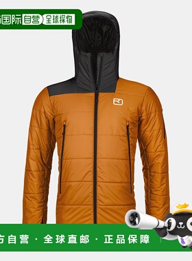 自营欧洲直邮ORTOVOX SWISSWOOL Zinal 男士休闲风羊毛夹克
