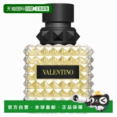 欧洲直邮Valentino华伦天奴坠梦罗马黄色梦想淡香精EDP50ml正品