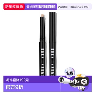 欧洲直邮BOBBI BROWN芭比波朗 流云卧蚕眼影笔1.6g #Vanilla正品