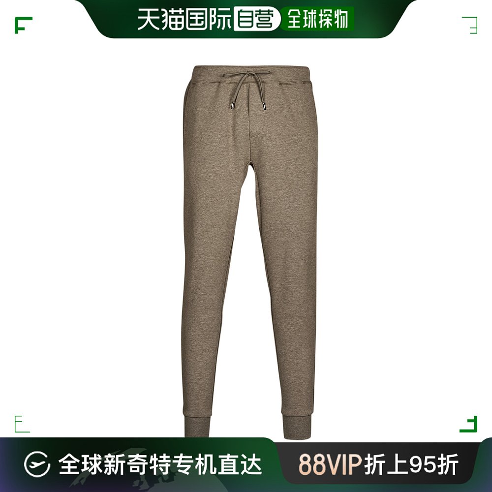 欧洲直邮Polo Ralph Lauren 拉夫劳伦 男士 BAS DE JOGGING AJUST