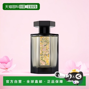 欧洲直邮L ArtisanParfumeur阿蒂仙之香非凡景观全系列100ML正品