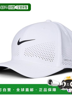 1h可退 香港直邮Nike 耐克 女士 Dri-FIT ADV Rise SwooshFlex 结