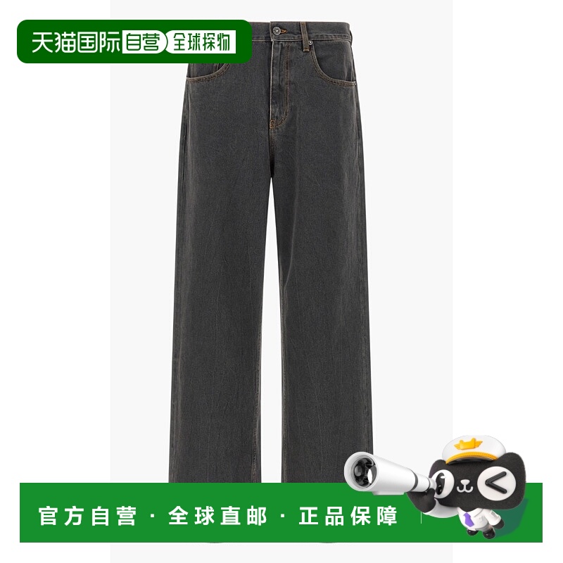 1h可退 香港直邮GOLDEN GOOSE 男士 'Morgan' 牛仔裤 GMP02083P00