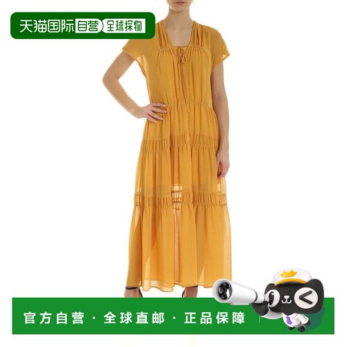 欧洲直邮SEE BY CHLOÉ 女士连衣裙 CHS20URO07025【付后1h可退】