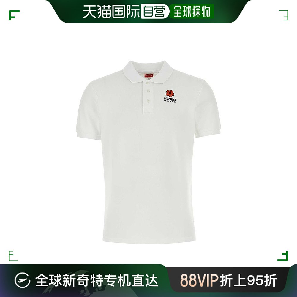 香港直邮Kenzo 高田贤三 男士 徽标刺绣 Polo 衫 FE55PO5364PU 男装 Polo衫 原图主图