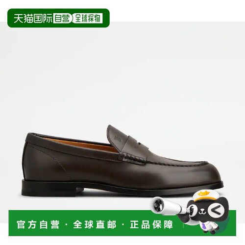 1h可退 香港直邮TOD'S 托德斯 男士 EN POLI BRUN FONCÉ 莫卡辛Cu