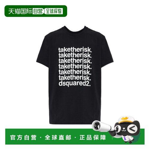1h可退 香港直邮DSQUARED2 男士T恤 S71GD1692D20106900 AW2026
