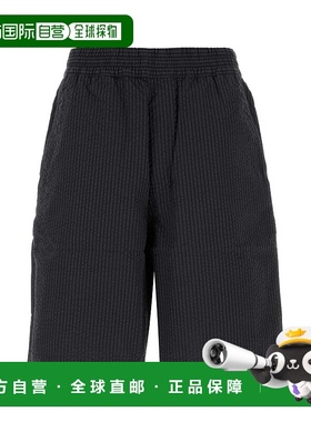 1h可退 香港直邮CARHARTT WIP 男士 Toland 刺绣棉质短裤 I035152