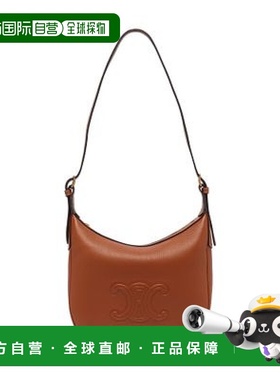 自营1h可退 欧洲直邮CELINE赛琳 Triomphe小号Heloise柔软小牛皮