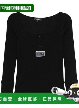 香港直邮Versace 长袖内衣 10180981A12908