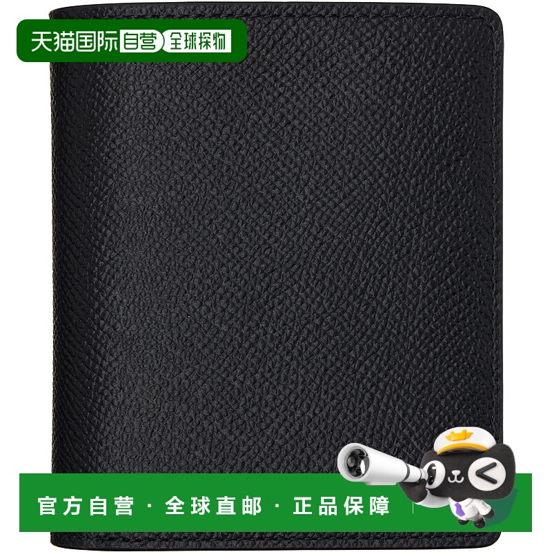 1h可退 香港直邮Maison Margiela 马丁 马吉拉 男士 黑色卡包 SA3