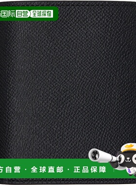 1h可退 香港直邮Maison Margiela 马丁 马吉拉 男士 黑色卡包 SA3