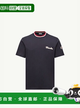 1h可退 欧洲直邮MONCLER 盟可睐 26春夏 K20918C0002289AJS742 男