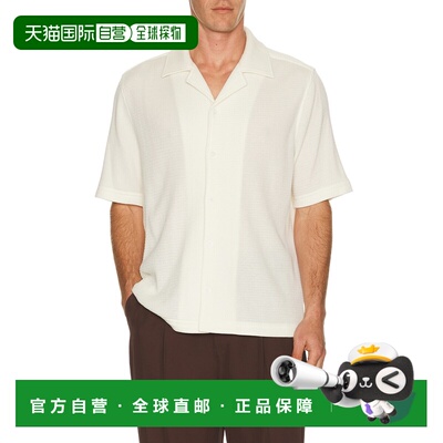 美国直邮Simkhai 男士 Troy 短袖衬衫 4262179MEN