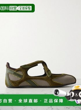 香港直邮The Attico 女士 Floor 01 芭蕾平底鞋 251WSH00871MIX06