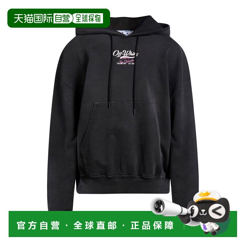 香港直邮off-white 男士 连帽卫衣 grey灰色 舒适时尚帽衫