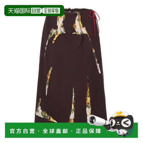 欧洲直邮PRADA 女士半身裙 P10G46639SOOOF0192 A【付后1h可退】