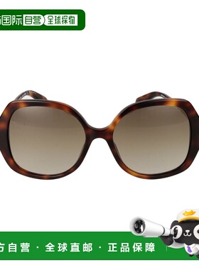 欧洲直邮marc jacobs 女士 太阳镜