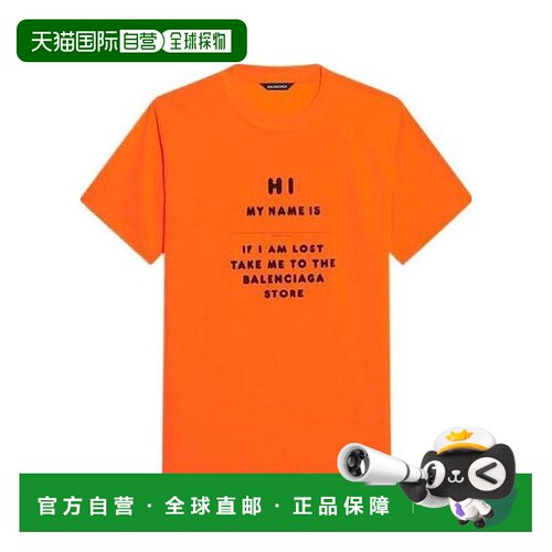 香港直邮Balenciaga 短袖T恤 661705TKVH5