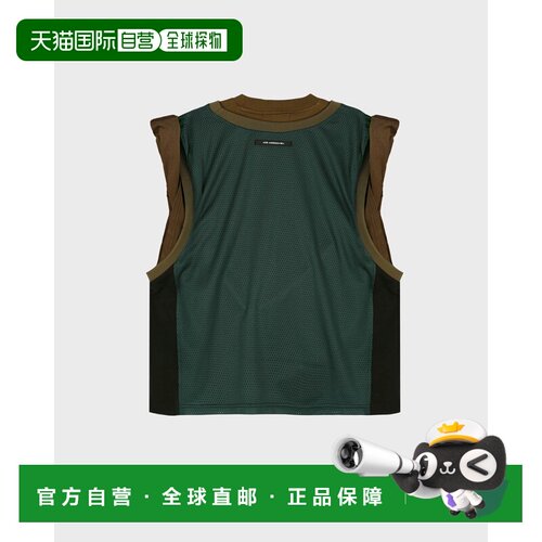 香港直邮ANDERSSON BELL 女士背心吊带 ATB1449WMULKHAKIGREEN