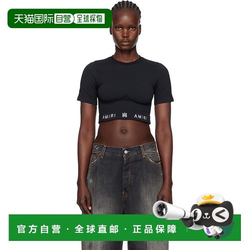 1h可退 香港直邮AMIRI 女士 黑色 MA Ribbed Seamless Short Slee