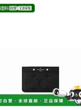 自营【配礼袋】Louis Vuitton Porte-cartes 女士卡包新款