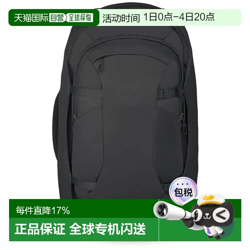欧洲直邮OSPREY 3643-Farpoint 背包 中性
