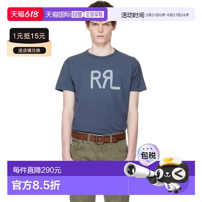 香港直邮ralph lauren rrl 拉夫 劳伦RRL 男士 蓝色 Ranch Logo T