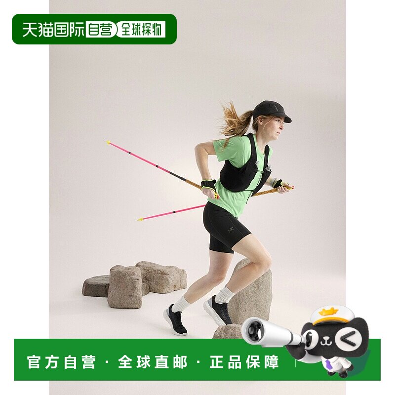 欧洲直邮始祖鸟arcteryx ESSENT高腰多功能短裤8