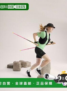 欧洲直邮始祖鸟arcteryx ESSENT高腰多功能短裤8