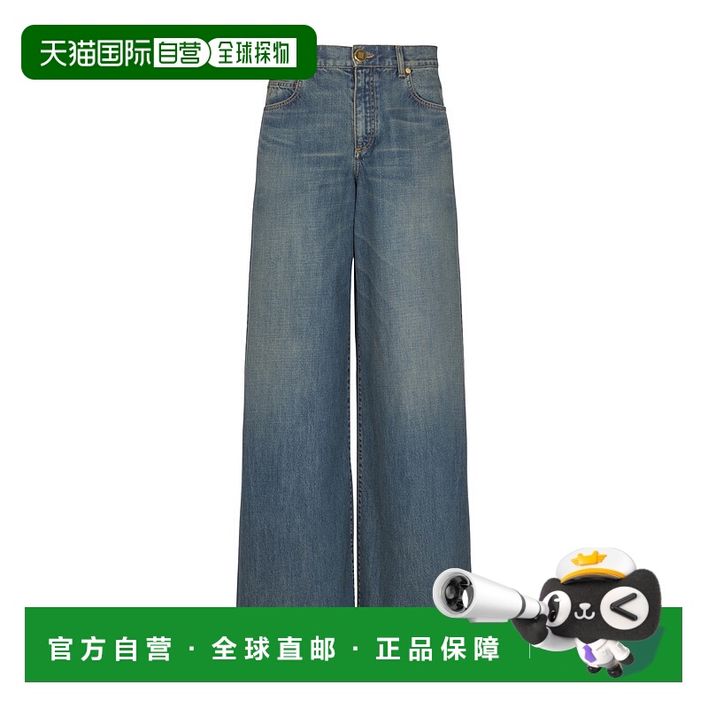 香港直邮Balmain 阔腿褪色牛仔裤 FH0ML165DG04