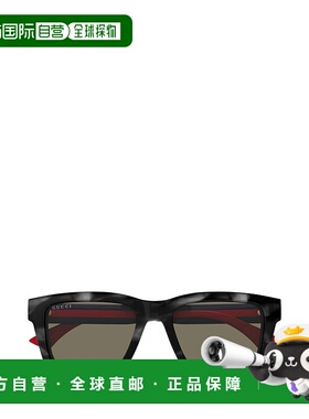 香港直邮Gucci 古驰 男士 全框太阳镜 GG1869S colorful花色 舒适