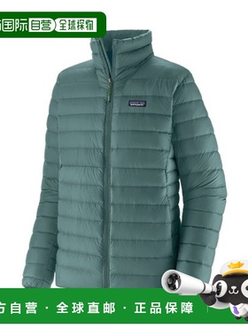 自营欧洲直邮PATAGONIA DOWN SWEATER男士青绿色再生尼龙拉链羽绒