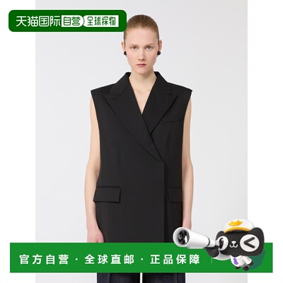 1h可退 香港直邮Sportmax 斯宝麦斯 女士 Albero 马甲 2612281011