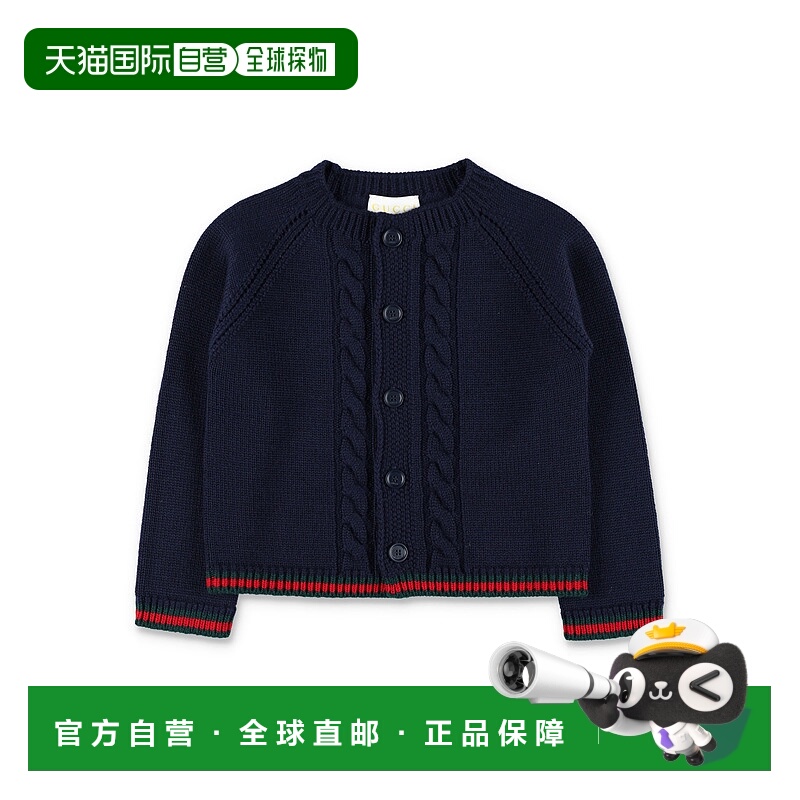 1h可退 欧洲直邮gucci 少男 外套