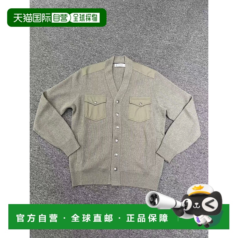 香港直邮Brunello Cucinelli 长袖开衫 M22203916