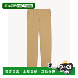 休闲裤 男士 laurent 欧洲直邮saint