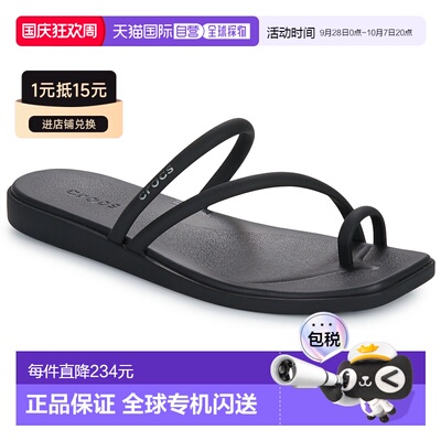 欧洲直邮Crocs 卡骆驰 Miami Toe Loop Sandal 女鞋 拖鞋 209862-