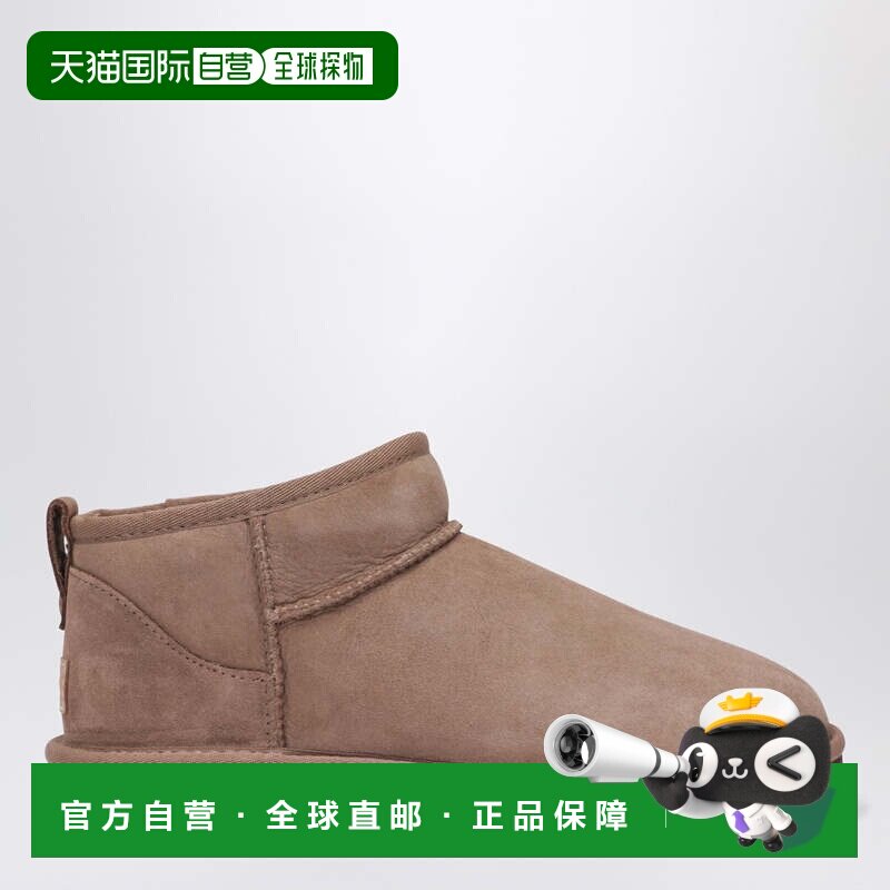 香港直邮Ugg 女士 ULTRA ROCKY 经典款迷你橡木色靴子 1116109