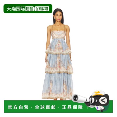 1h可退 香港直邮ZIMMERMANN 女士 Daylight 层叠长款连衣裙 5353D